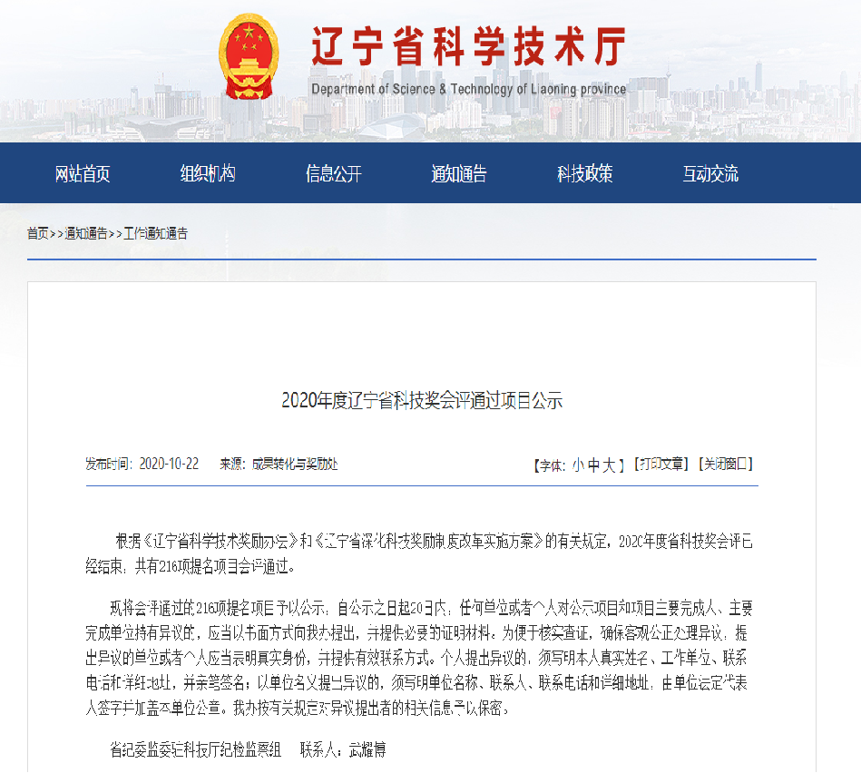 圖片3.png