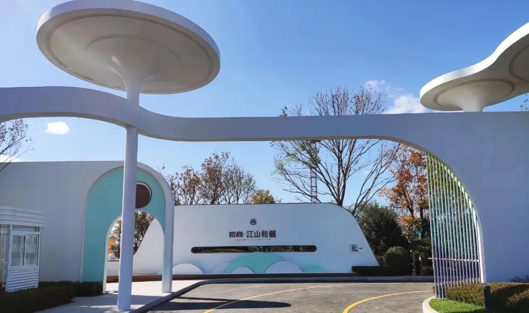 圖片