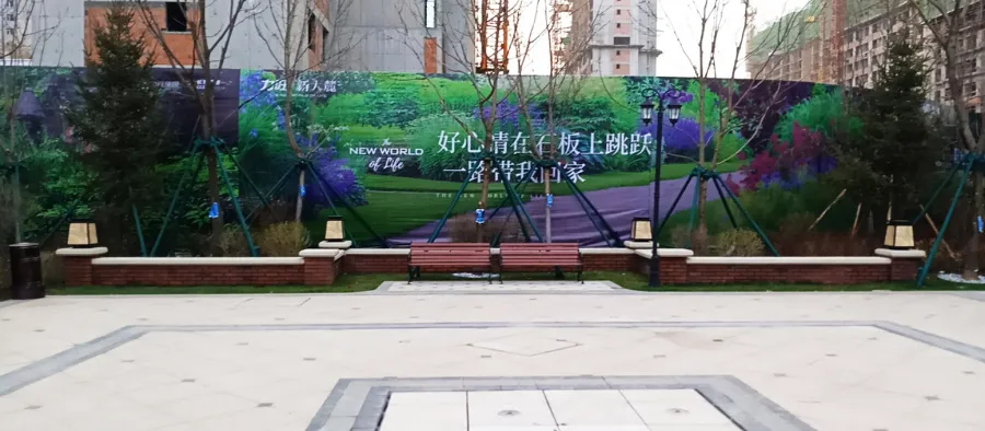 圖片